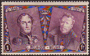 Briefmarken Y&T N230
