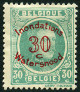 Briefmarken Y&T N237