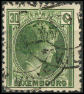 Timbre Y&T N169