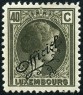 Briefmarken Luxembourg Y&T NSE164