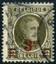 Stamp Y&T N245