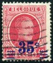 Stamp Y&T N247