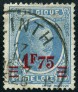 Stamp Y&T N248