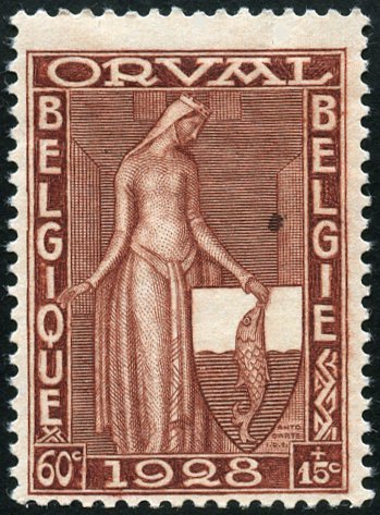 Stamp Belgium Y&T N261