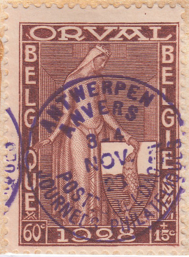 Stamp Belgium Y&T N266D