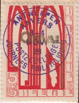 Briefmarken Y&T N266A