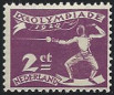Stamp Y&T N�200