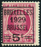 Stamp Y&T N273