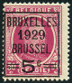 Briefmarken Y&T N273