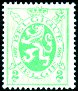 Timbre Y&T N277