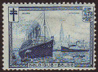 Timbre Y&T N297