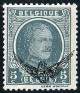 Briefmarken Belgium Y&T NSE1