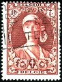 Stamp Y&T N326