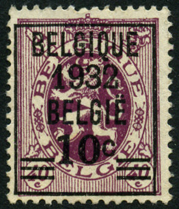 Timbre Belgique Y&T N333