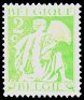 Stamp Y&T N335