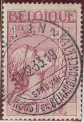 Stamp Y&T N381