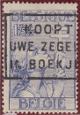 Stamp Y&T N382