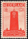 Stamp Y&T N254