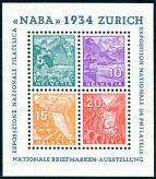 Timbre Suisse Y&T N°BF1 Timbre Suisse Y&T N°BF1