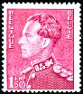 Briefmarken Y&T N429