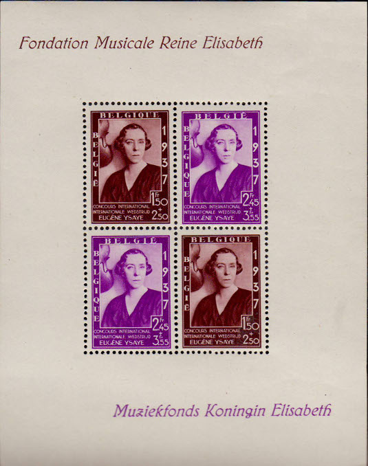 Timbre Belgique Y&T N�BF7