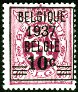 Stamp Y&T N455