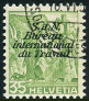 Timbre Suisse Y&T NSE112