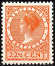 Stamp Y&T N�317