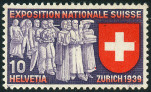 Stamp Y&T N320