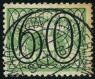Stamp Y&T N�359