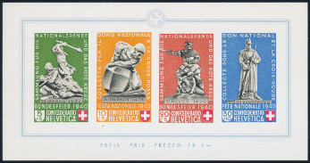 Timbre Suisse Y&T N°BF5 Timbre Suisse Y&T N°BF5