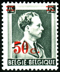 Timbre Belgique Y&T N571