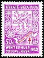 Briefmarken Y&T N550