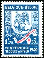 Briefmarken Y&T N553