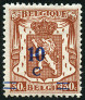Stamp Y&T N568
