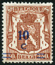 Timbre Y&T N568