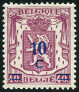 Stamp Y&T N569