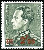 Stamp Belgium Y&T N572