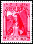 Briefmarken Y&T N577