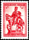 Stamp Y&T N587