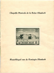 Stamp Belgium Y&T NBF13