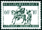  Sello Y&T N606