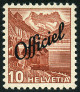 Timbre Y&T NSE205
