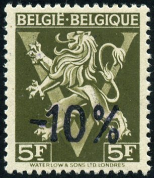 Stamp Belgium Y&T N724M