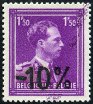 Briefmarken Y&T N724B
