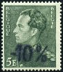Briefmarken Y&T N724E