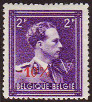 Briefmarken Y&T N724S