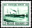 Briefmarken Y&T N726