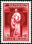 Briefmarken Y&T N730