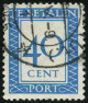 Timbre Y&T NTA98